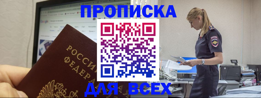 форма 3 в Бузулуке